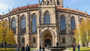 Çek Cumhuriyeti Üniversiteleri