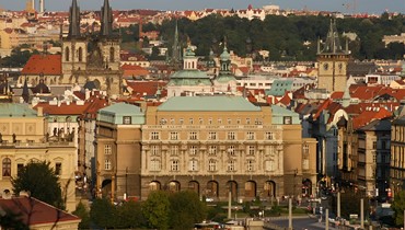 Charles Üniversitesi’nde Okumak